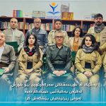 بەشێک لە خوێندەڤانانی سەرکەوتووی نێو شۆڕش لەلایەن یەکیەتیی خوێندکارانەوە لەوحی ڕێزلێنانیان پێشکەش کرا