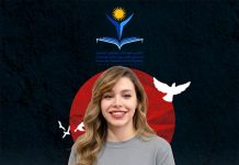 کوژرانی خوێندکارێکی کورد لە تاران